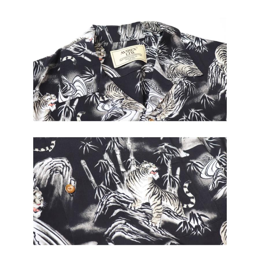 AVIREX（アヴィレックス） アロハシャツ TIGER & BAMBOO タイガー 虎