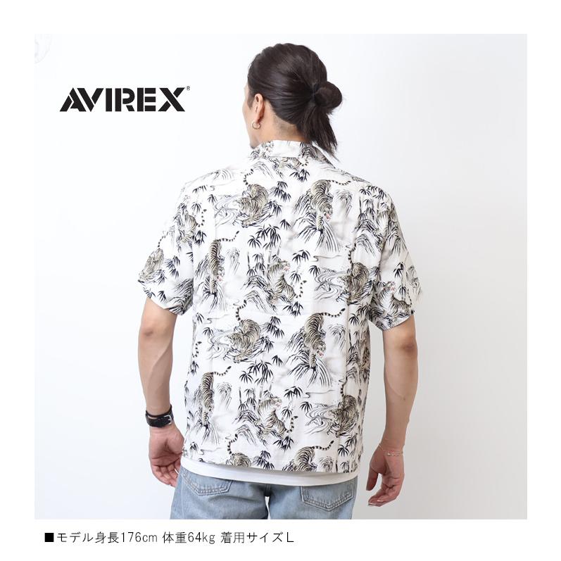 AVIREX（アヴィレックス） アロハシャツ TIGER & BAMBOO タイガー 虎