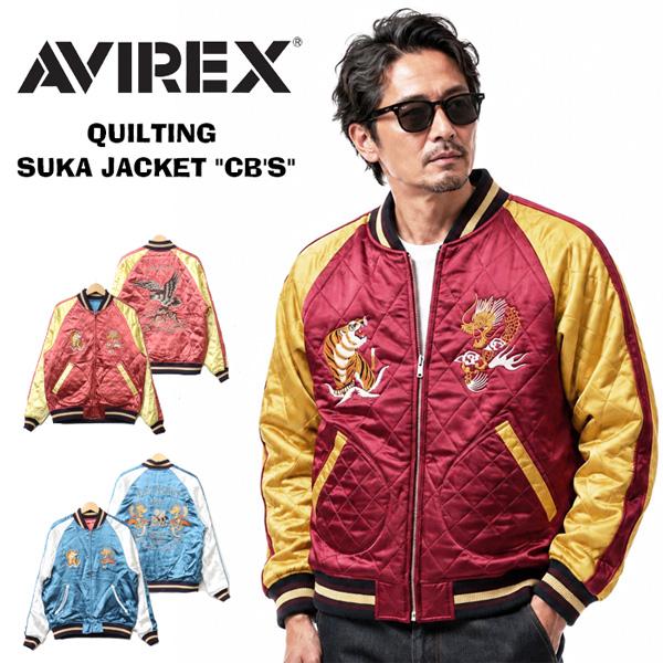 AVIREX（アヴィレックス） キルティング スカ ジャケット シービーズ