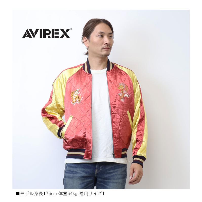 AVIREX（アヴィレックス） キルティング スカ ジャケット シービーズ