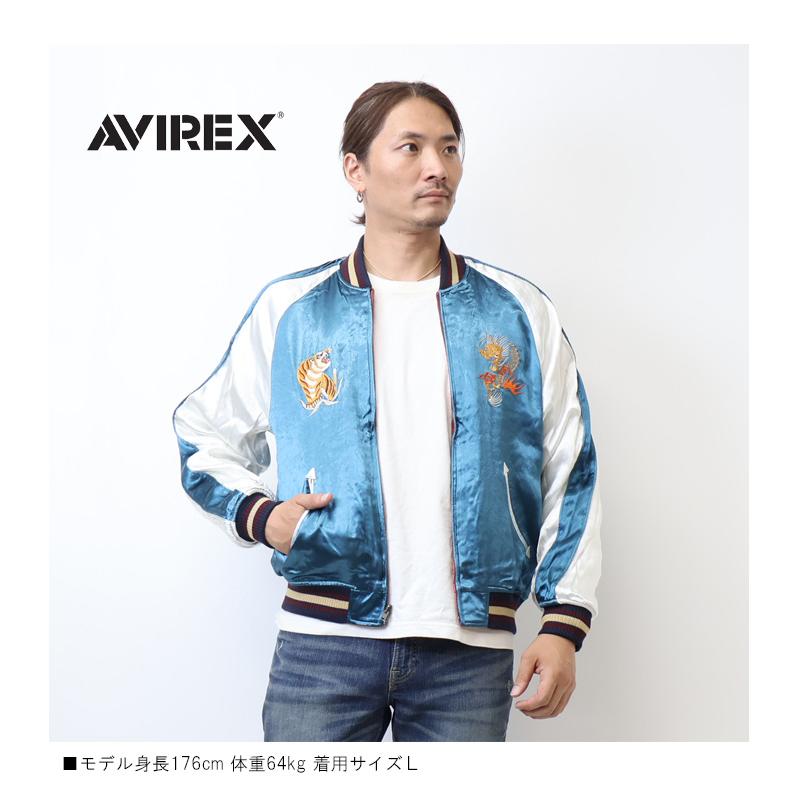 AVIREX（アヴィレックス） キルティング スカ ジャケット シービーズ