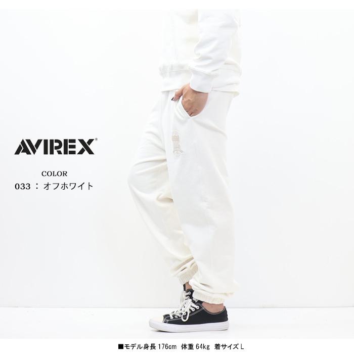 AVIREX（アヴィレックス） シグネチャーバーシティー ロゴ スウェット