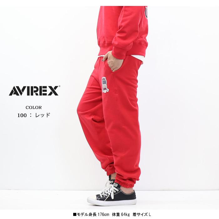 アビレックススウェットAVIREXジャージMarchAirBaseＭサイズ AVIREX（アヴィレックス） シグネチャーバーシティー ロゴ スウェット