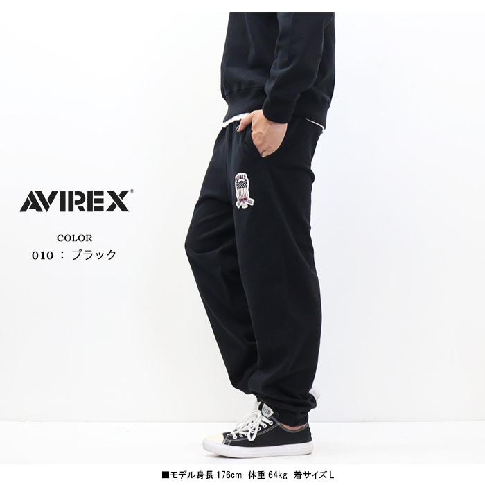 美品　05-06 アーセナル　O2 スウェット　ハイバリー　ウェア　XLサイズ AVIREX（アヴィレックス） シグネチャーバーシティー ロゴ スウェット