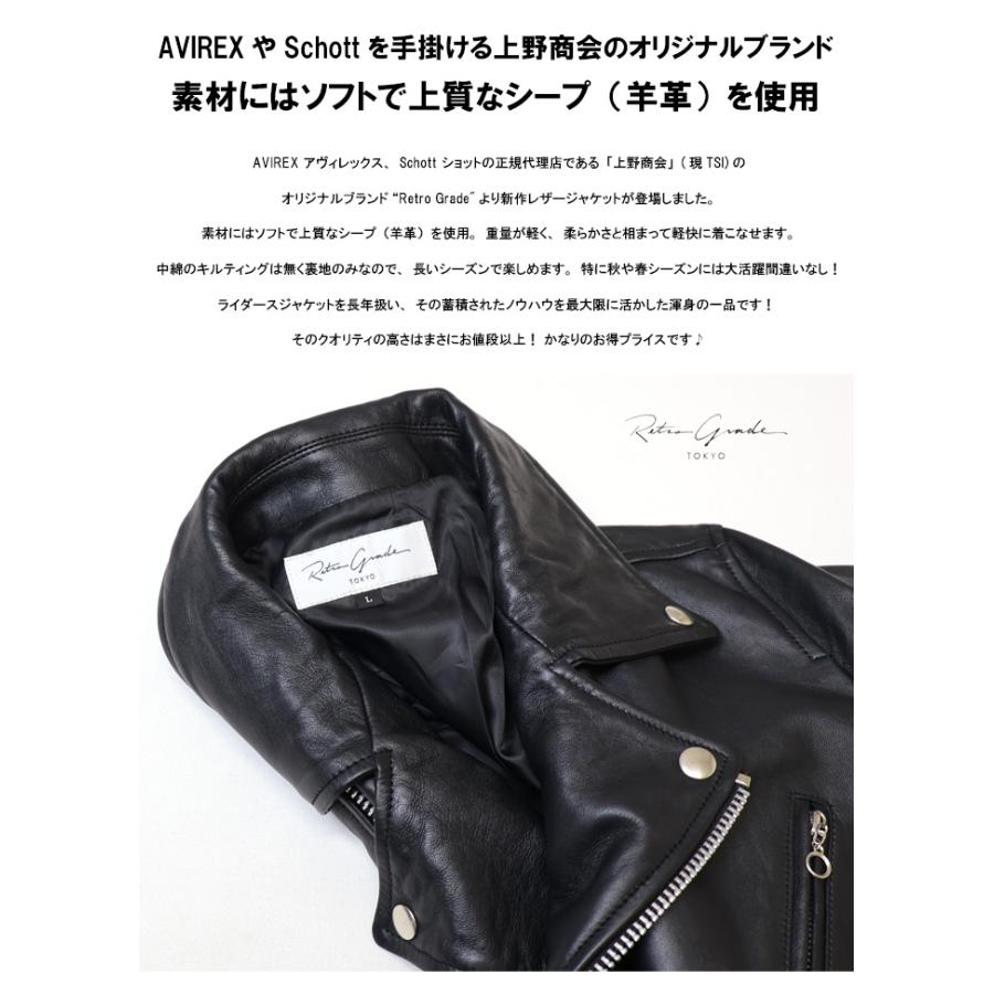 AVIREX（アヴィレックス） Retro Grade レトログレード シープレザー