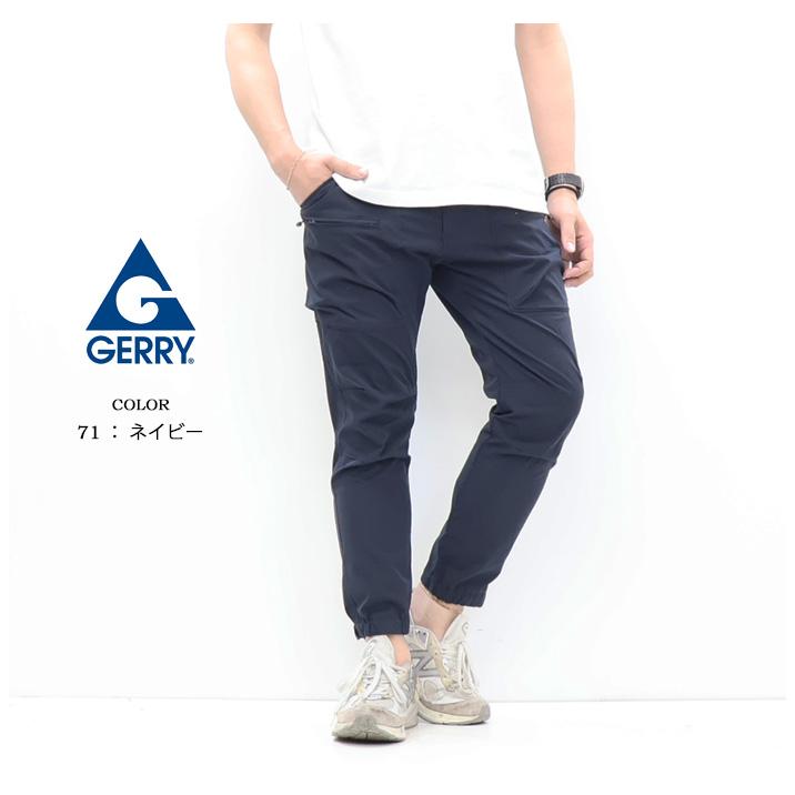 GERRY ジェリー プロップカーゴ 撥水 ジョガーパンツ イージーパンツ メンズ 7968 コダマ | GERRY | 10