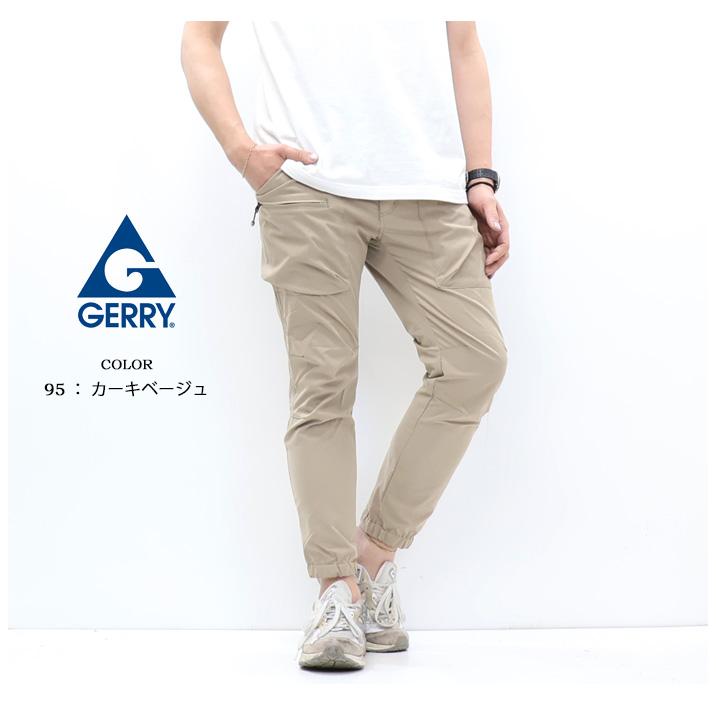 新品 ★ MARK&LONA イージーパンツ ジョガー マーク&ロナ ベージュ GERRY（ジェリー） プロップカーゴ 撥水 ジョガーパンツ イージー