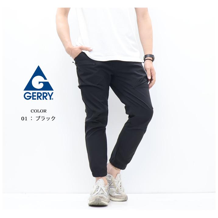 GERRY ジェリー プロップカーゴ 撥水 ジョガーパンツ イージーパンツ メンズ 7968 コダマ | GERRY | 06