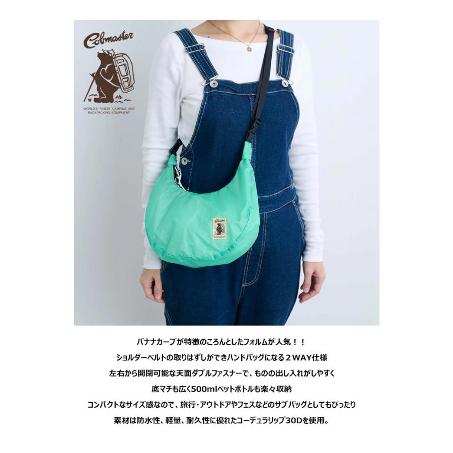 COB MASTER（コブマスター） BANANA SHOULDER BAG バナナショルダー 