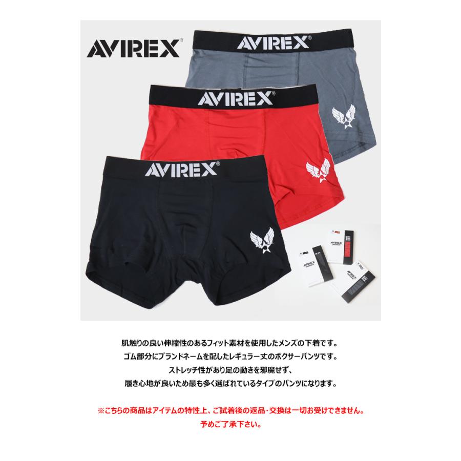 AVIREX GOLFブラック パンツ USAロゴ AVIREX（アヴィレックス） ボクサーパンツ FADED LOGO アンダーウェア