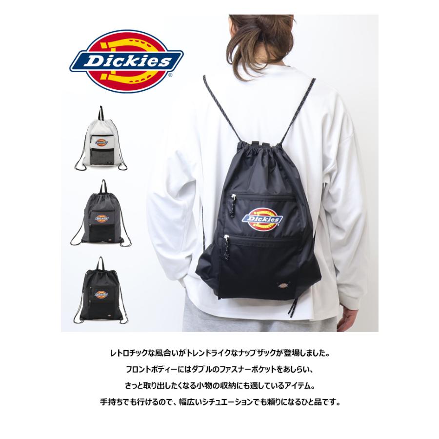 Dickies（ディッキーズ） ロゴプリント ナップサック ナップザック