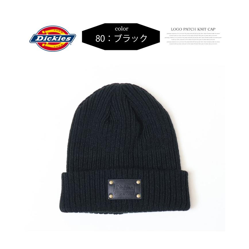 Dickies ディッキーズ ロゴパッチ ニットビーニー ニットキャップ ニット帽 メンズ レディース ユニセックス カフニット 81925600 | Dickies | 08