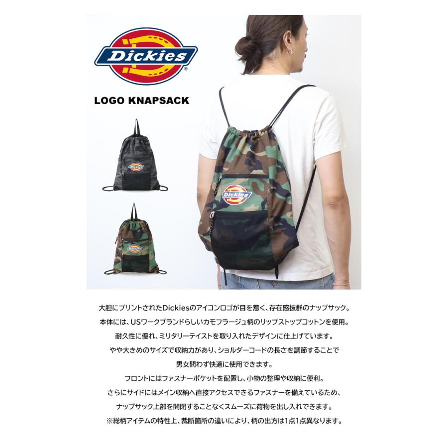 Dickies（ディッキーズ） ロゴプリント ナップサック リップストップ