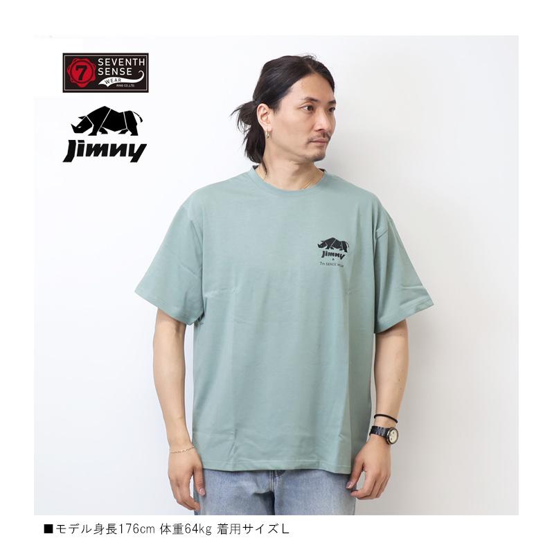 WILDERNESS EXPERIENCE（ウィルダネスエクスペリエンス） SUZUKI