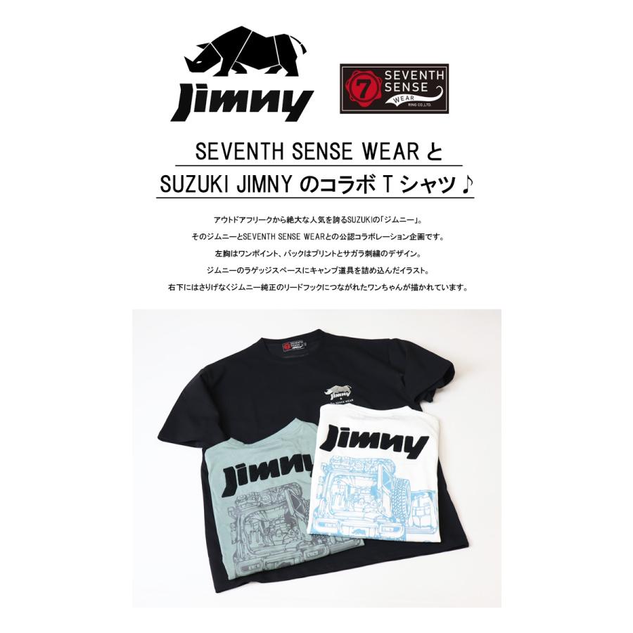 Jim様オーダー品 JB74ジムニーシエラ 槌屋ヤック ドリンクホルダー レビュー