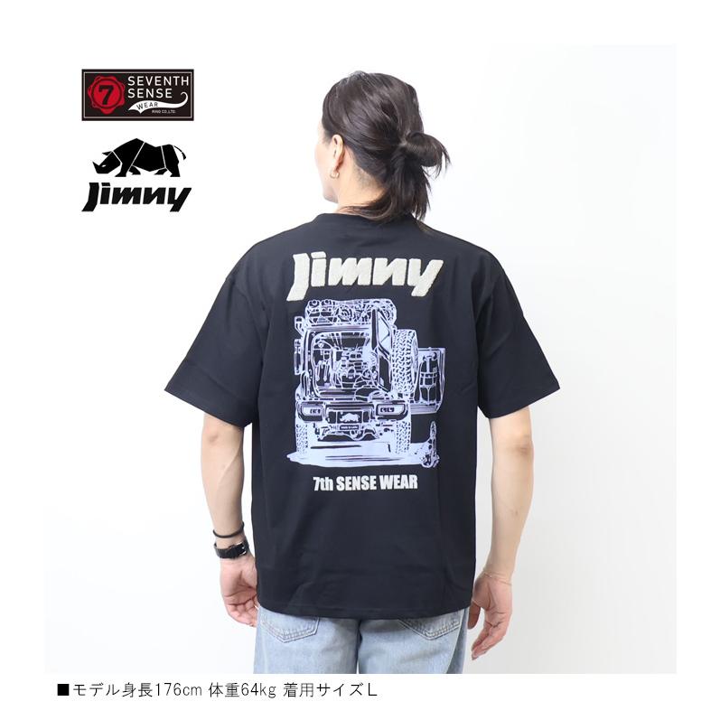 えんぴつ刺繍　our　memories　Ｔシャツ Men's Charmed Brains Short Sleeve Tee - Volcom