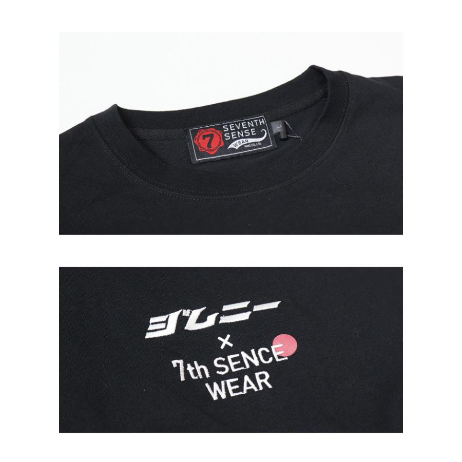 WILDERNESS EXPERIENCE（ウィルダネスエクスペリエンス） SUZUKI