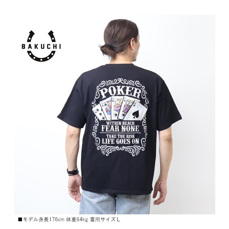 BAKUCHI 博打 バクチ ポーカー 刺繍 プリント 半袖Tシャツ ロイヤル
