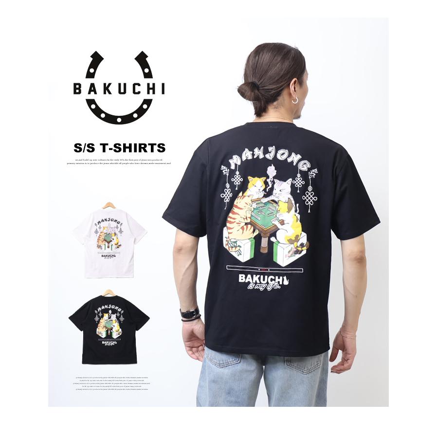 BAKUCHI 博打 バクチ 猫 麻雀 マージャン 刺繍 プリント 半袖Tシャツ