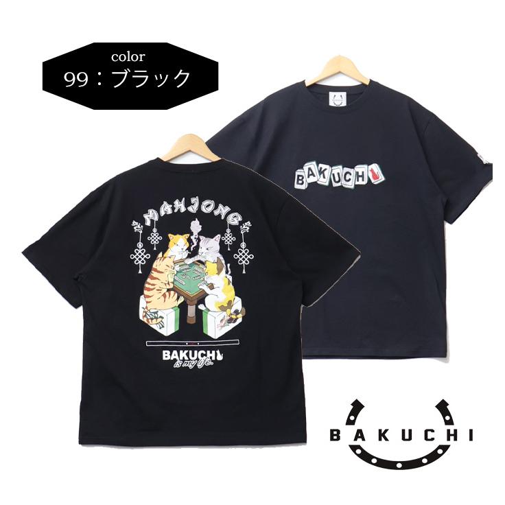 BAKUCHI 博打 バクチ 猫 麻雀 マージャン 刺繍 プリント 半袖Tシャツ