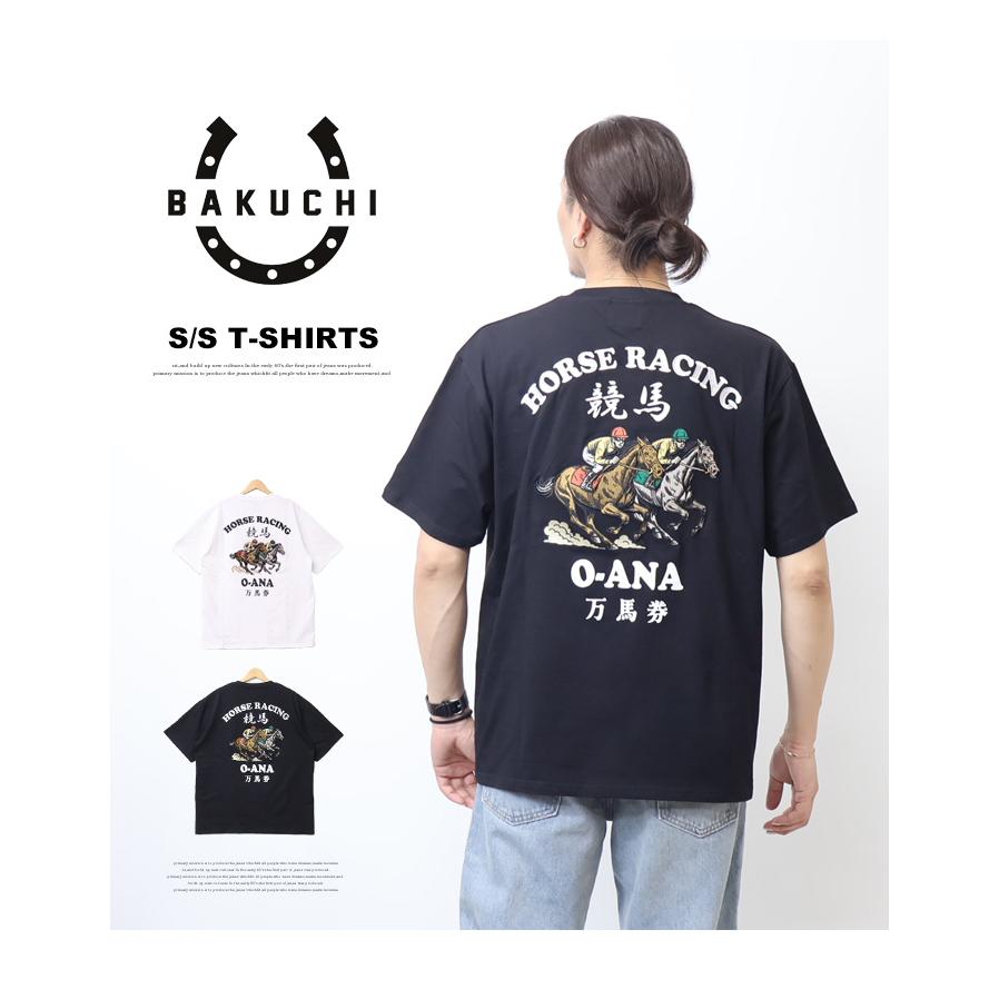 BAKUCHI 博打 バクチ 万馬券 競馬 刺繍 プリント 半袖Tシャツ 大穴 半T