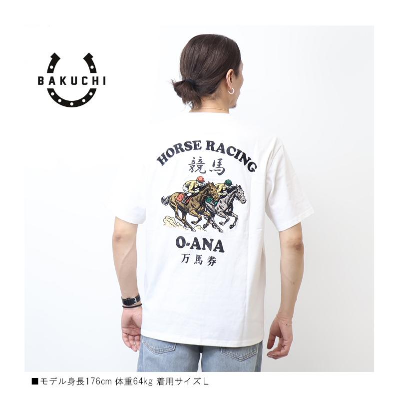 BAKUCHI 博打 バクチ 万馬券 競馬 刺繍 プリント 半袖Tシャツ 大穴 半T