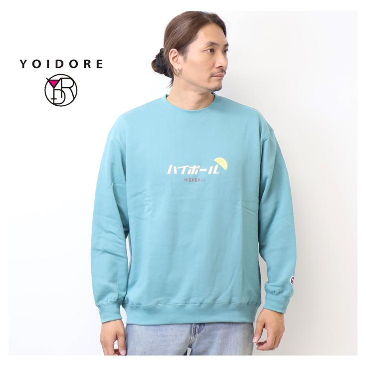 YOIDORE 酔いどれ ヨイドレ ハイボール クルーネックスウェットシャツ
