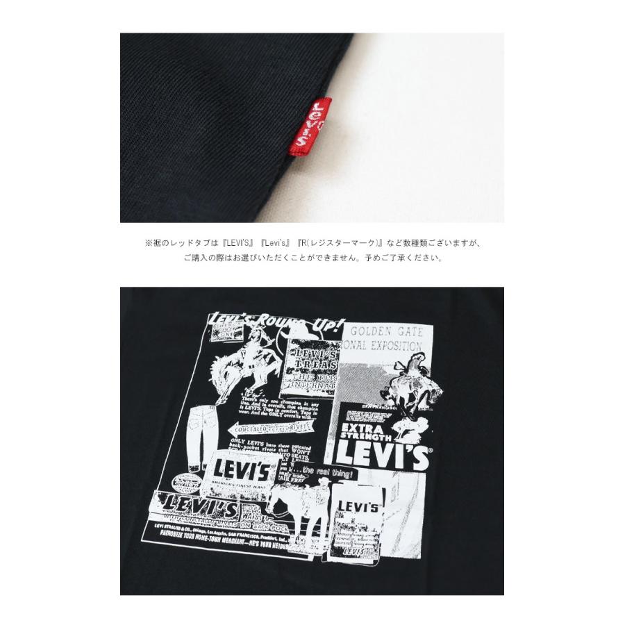 Levi's（リーバイス） ヴィンテージフィット グラフィックTシャツ 半袖