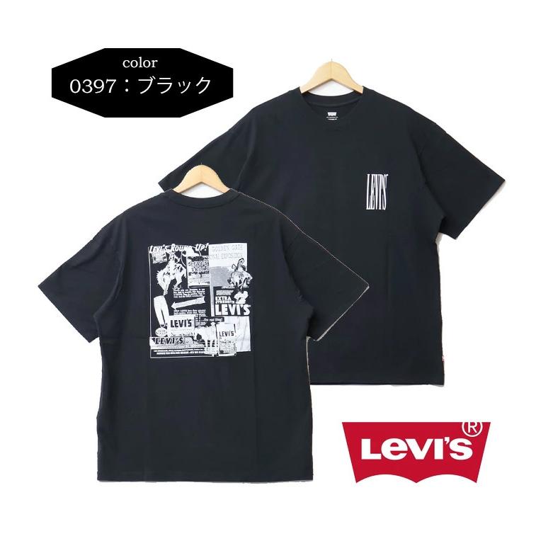 Levi's（リーバイス） ヴィンテージフィット グラフィックTシャツ 半袖