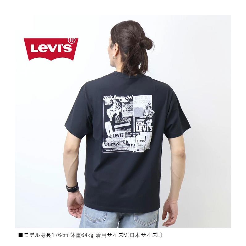 RELIVEシャツMsize Levi's（リーバイス） ヴィンテージフィット グラフィックTシャツ 半袖