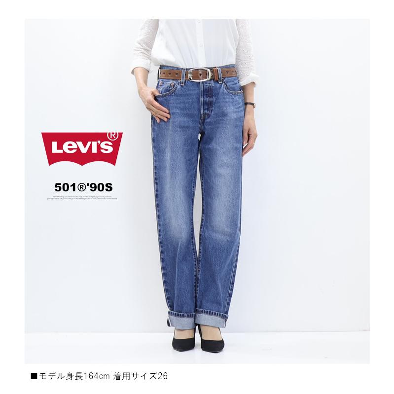 Levi's（リーバイス） レディース 90'S 501 ストレート ジーンズ