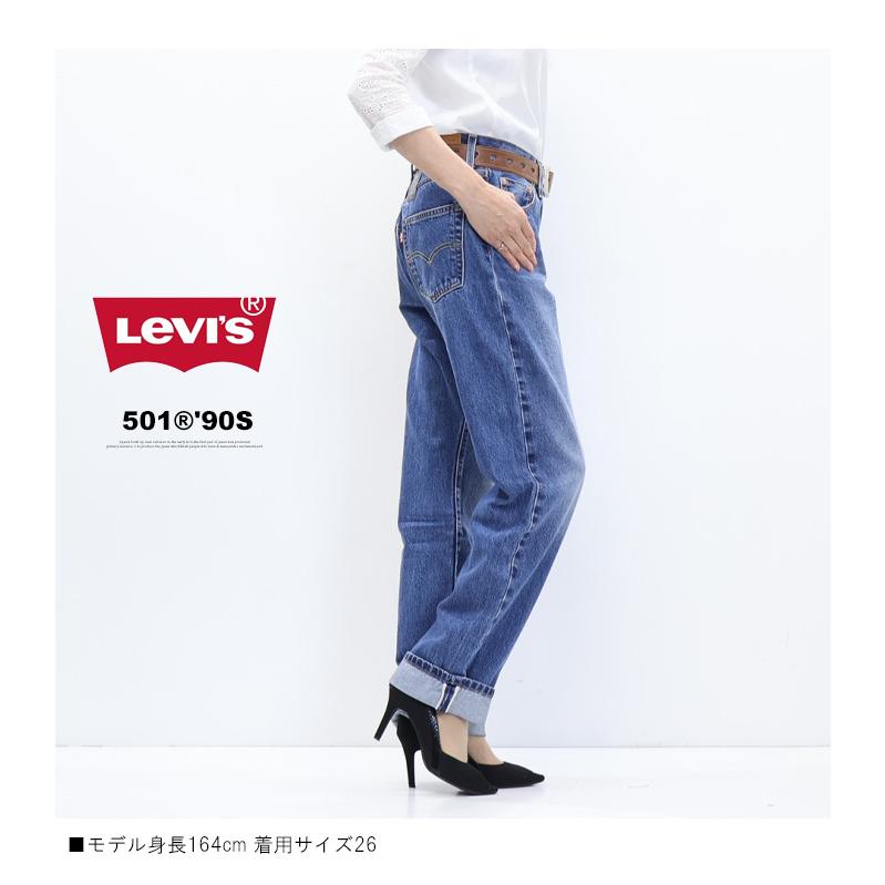 Levi's（リーバイス） レディース 90'S 501 ストレート ジーンズ