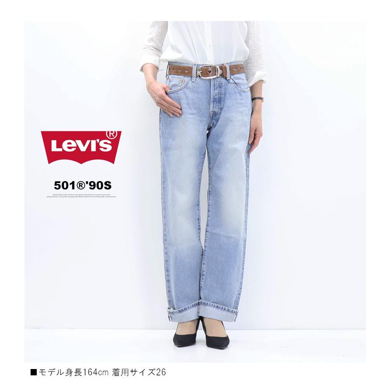 激渋 LEVIS 501 リーバイス 赤耳 セルビッチ w32 赤耳 リーバイス Levi's 501 セルビッチ ビッグE W30｜Yahoo!フリマ