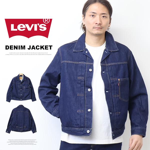 Levi's リーバイス TYPE I トラッカージャケット Gジャン ファースト デニムジャケット 赤耳 セルビッチデニム セルビッジデニム メンズ ジージャン A3174 | Levi's