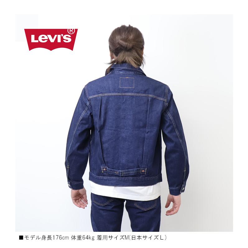 Levi's（リーバイス） TYPE I トラッカージャケット Gジャン