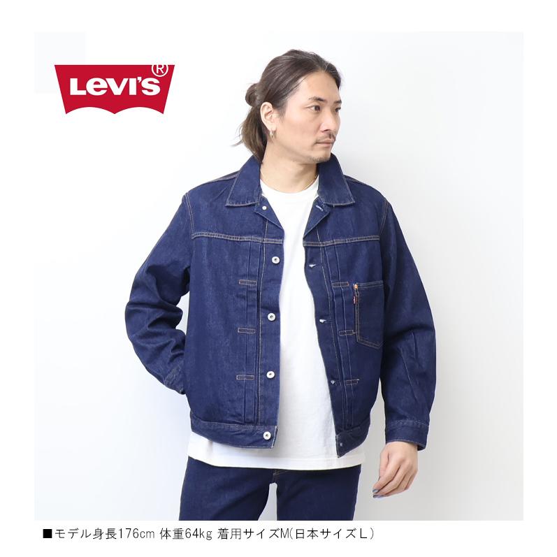 Levi's（リーバイス） TYPE I トラッカージャケット Gジャン