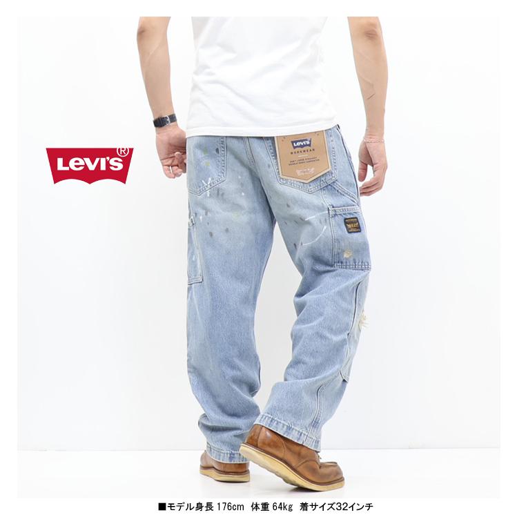 Levi's（リーバイス） WORKWEAR 568 ルーズストレート ダブルニー