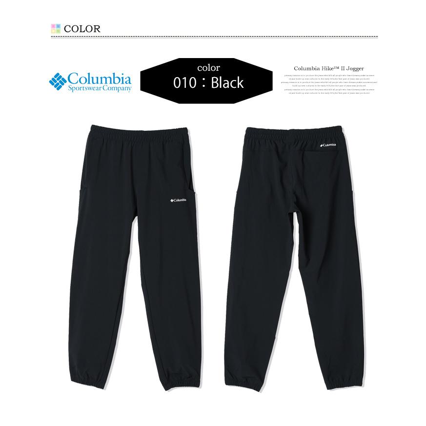 Columbia（コロンビア） キッズ コロンビアハイク2ジョガー ジョガー