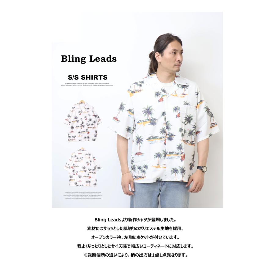 Bling Leads 半袖 総柄 アロハシャツ 半袖シャツ オープンカラーシャツ