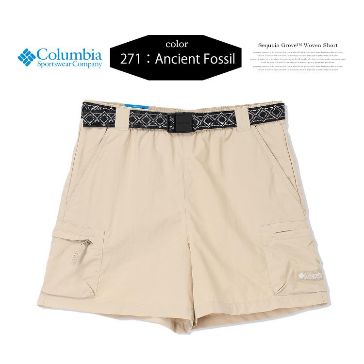 Columbia（コロンビア） ウィメンズ セコイアグローブウーブンショーツ