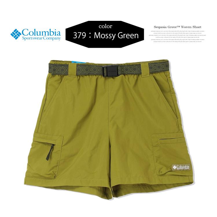 Columbia（コロンビア） ウィメンズ セコイアグローブウーブンショーツ