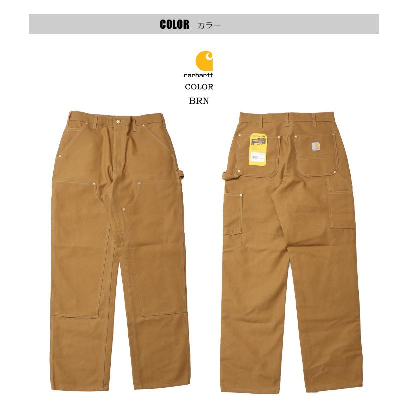 Carhartt（カーハート） ダック素材 ダブルニー ペインターパンツ