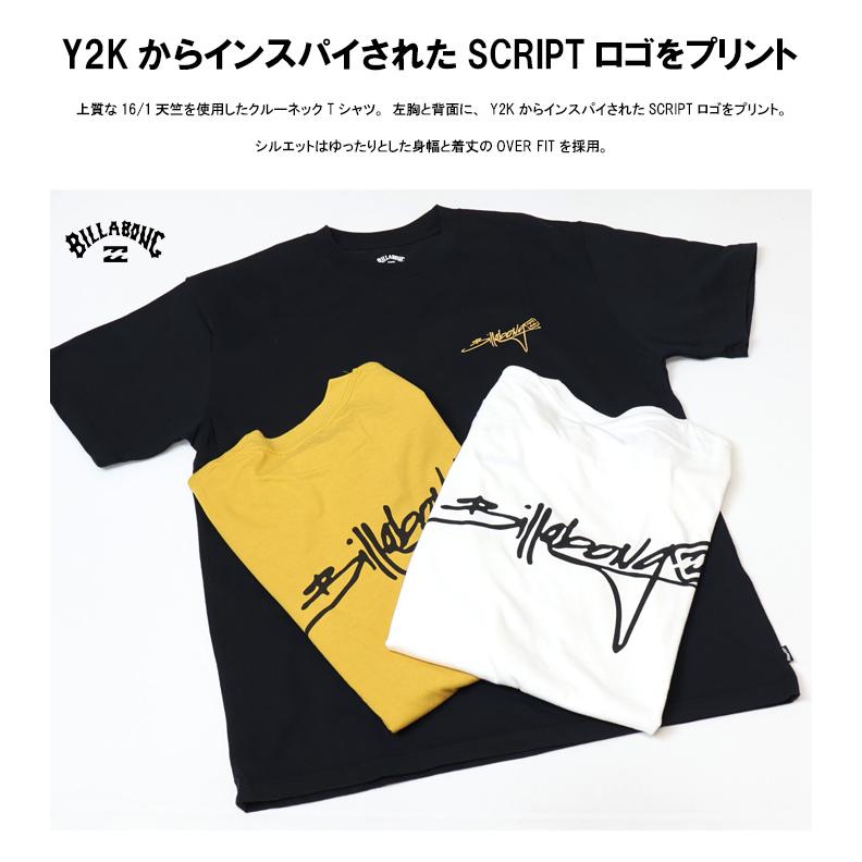 BILLABONG（ビラボン） SCRIPT LOGO 半袖Tシャツ 半T オーバーフィット