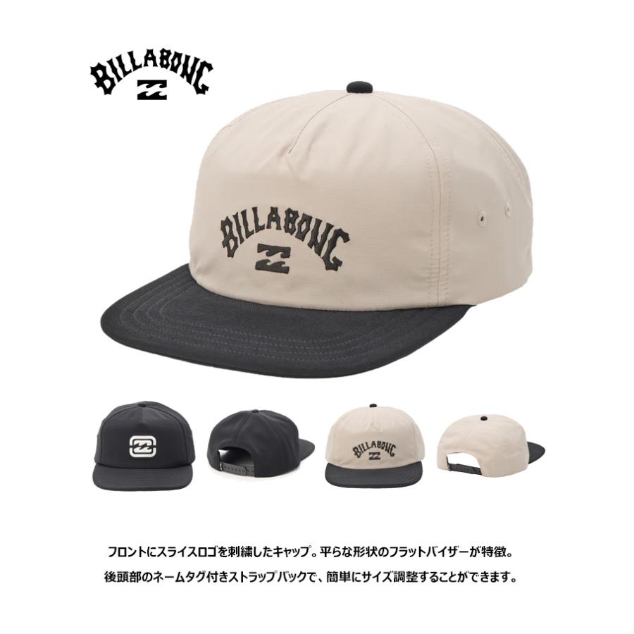 ビラボン ご確認用 BILLABONG（ビラボン） TEAM SNAPBACK キャップ メンズ BG011971 : REX