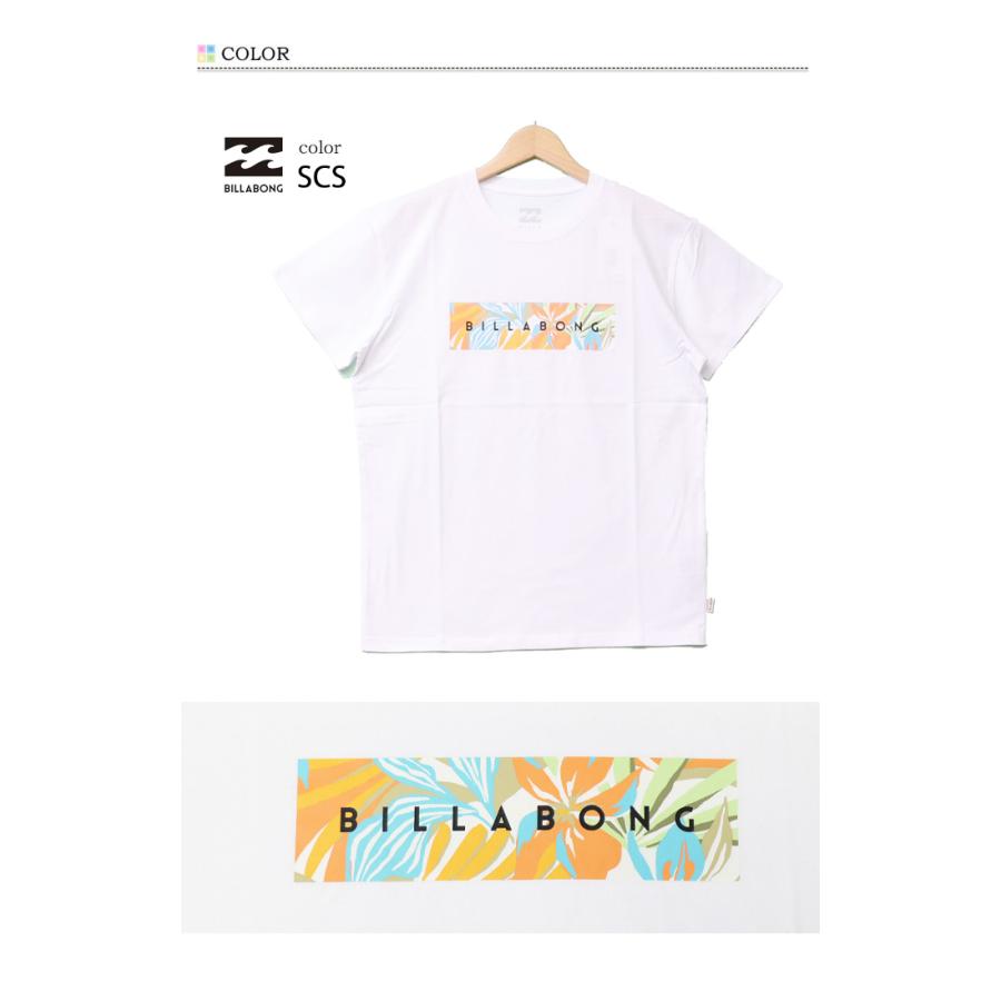BILLABONG（ビラボン） ウィメンズ RECTANGLE TEE 半袖Tシャツ 半T BOY