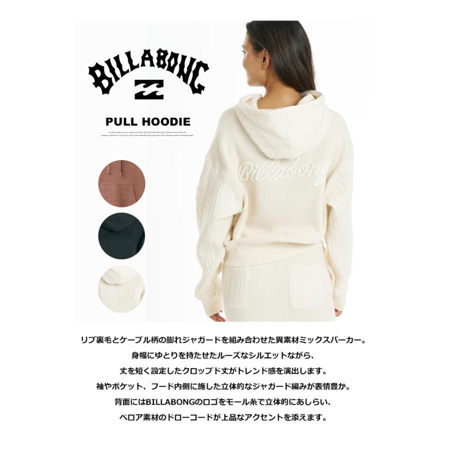 BILLABONG（ビラボン） ウィメンズ QUILT MIX LOOSE FIT PARKA