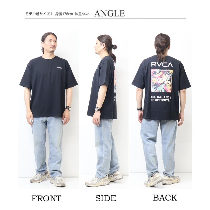 RVCA（ルーカ） PARADAISE BOX SS 半袖Tシャツ 半T ビッグシルエット
