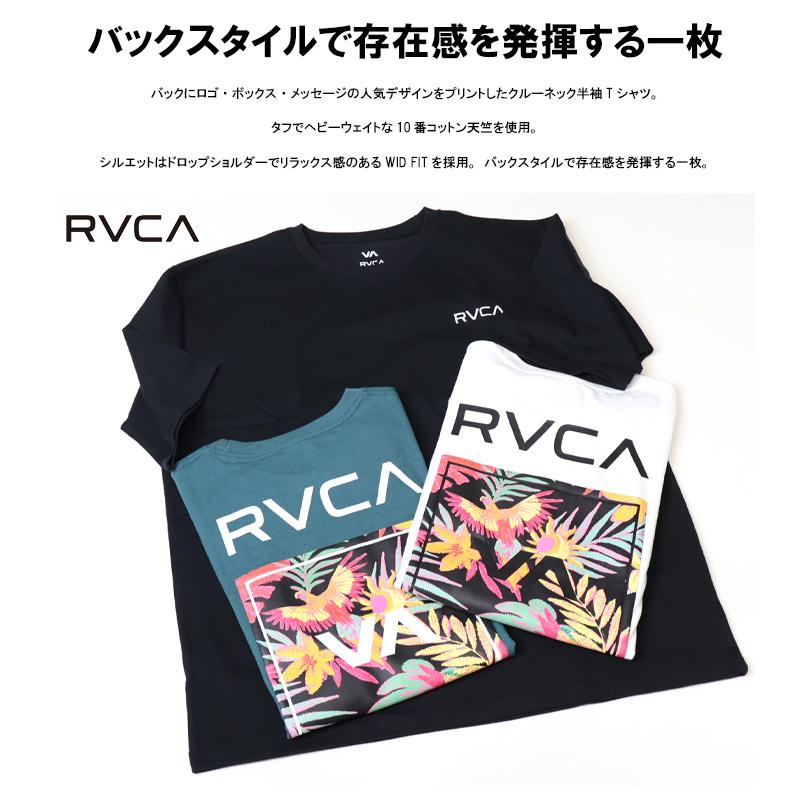 RVCA（ルーカ） PARADAISE BOX SS 半袖Tシャツ 半T ビッグシルエット