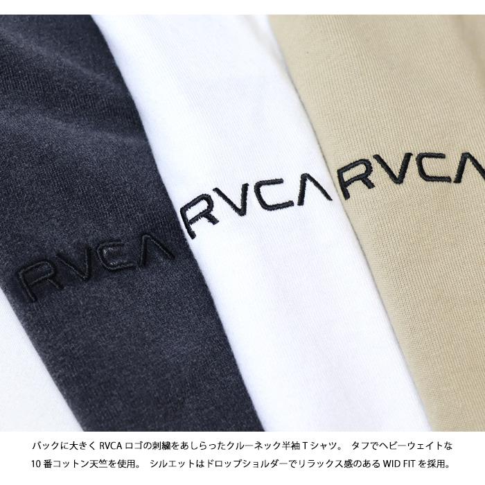 RVCA（ルーカ） BACK SIDE ARCH SS 半袖Tシャツ 半T ビッグシルエット