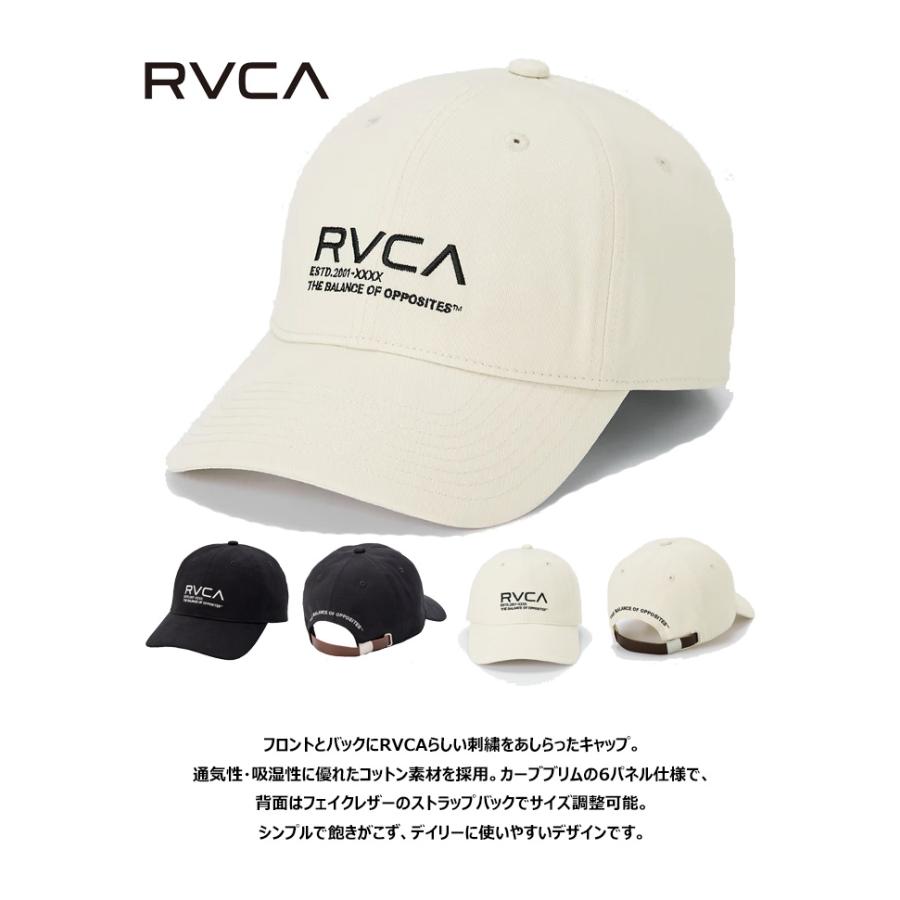 RVCA（ルーカ） BALANCE CREST CAP キャップ メンズ BG041906 : REX